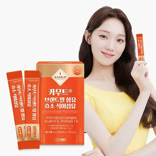 [역가수치 70만] GNM 카무트 효소 식이섬유 1박스 (총 30포)